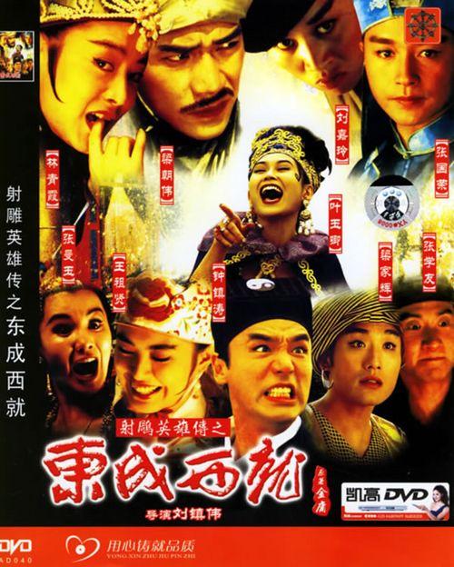 瑞吉斯学院文凭购买
